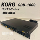 Korg Guitar Effects Units Sdd-1000