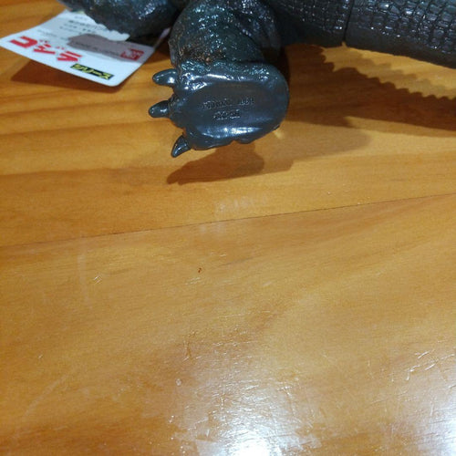 Godzilla