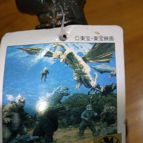 Godzilla