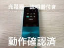 Sony Digital Audio Players Walkmannw-S313
