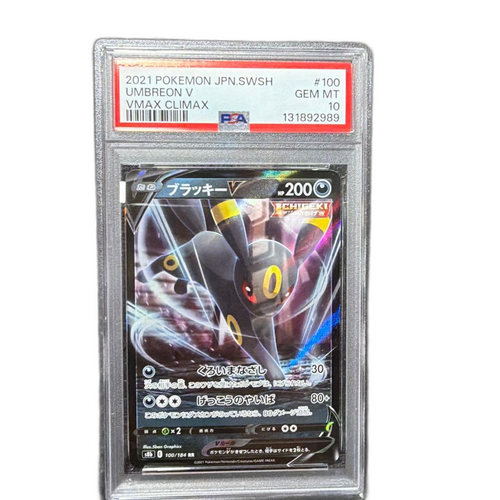 Pokemon Card Game V Psa10