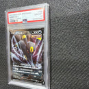 Pokemon Card Game V Psa10