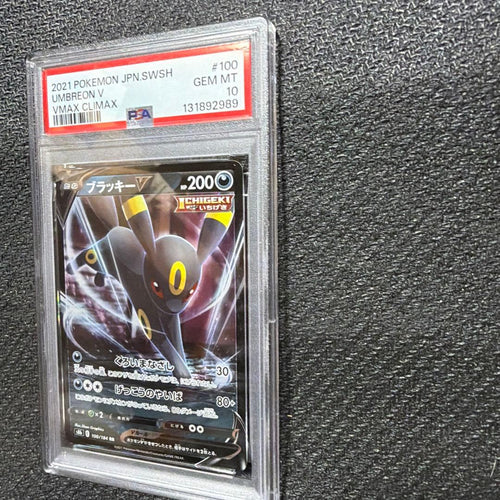 Pokemon Card Game V Psa10