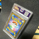 Pokemon Card Game V Psa10