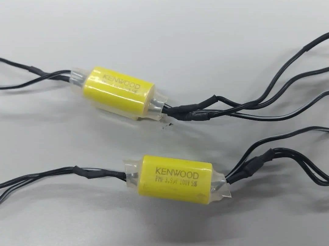 Kenwood Tweeters Kfc-St1004