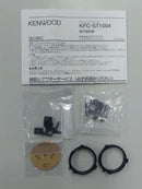 Kenwood Tweeters Kfc-St1004