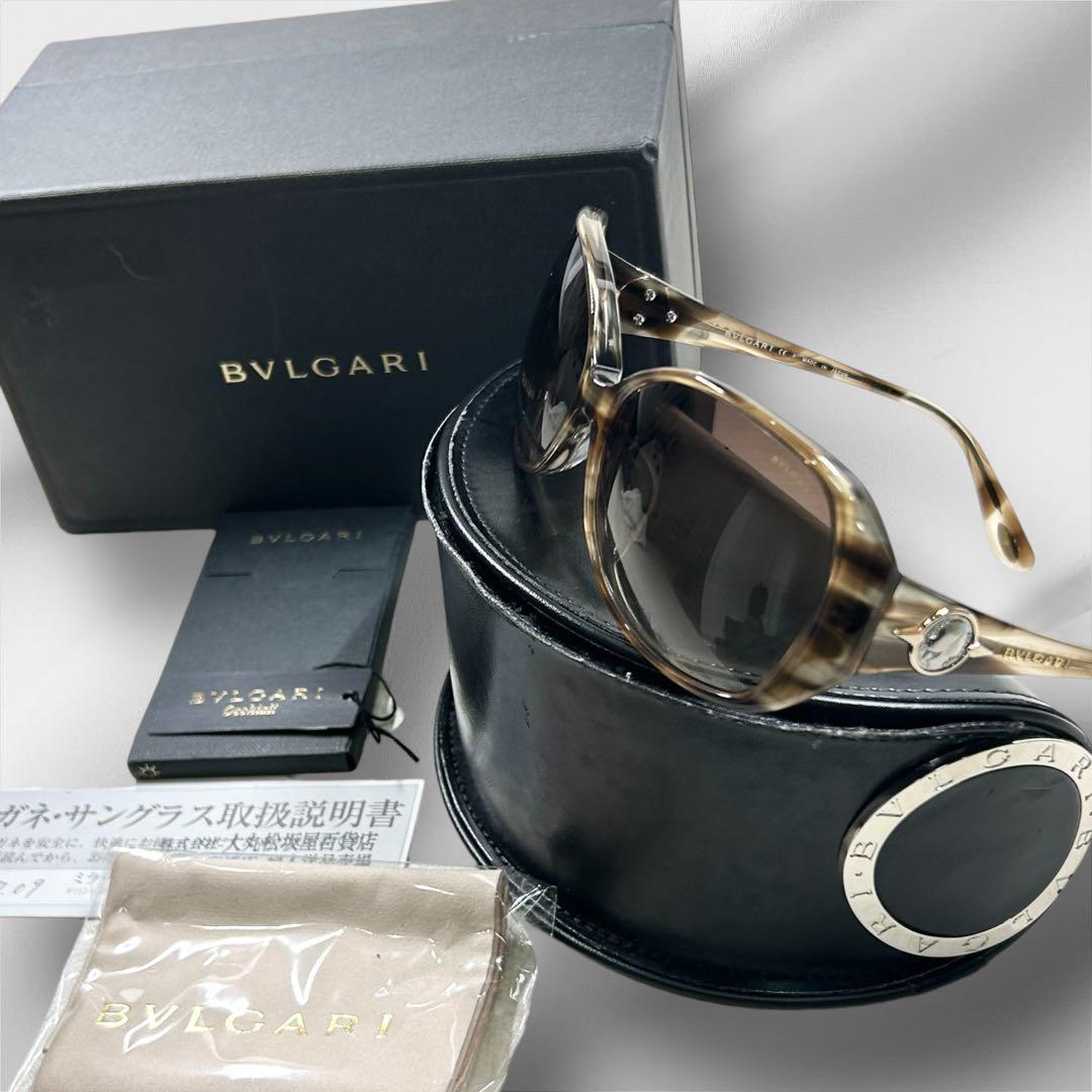 Bvlgari Sunglasses