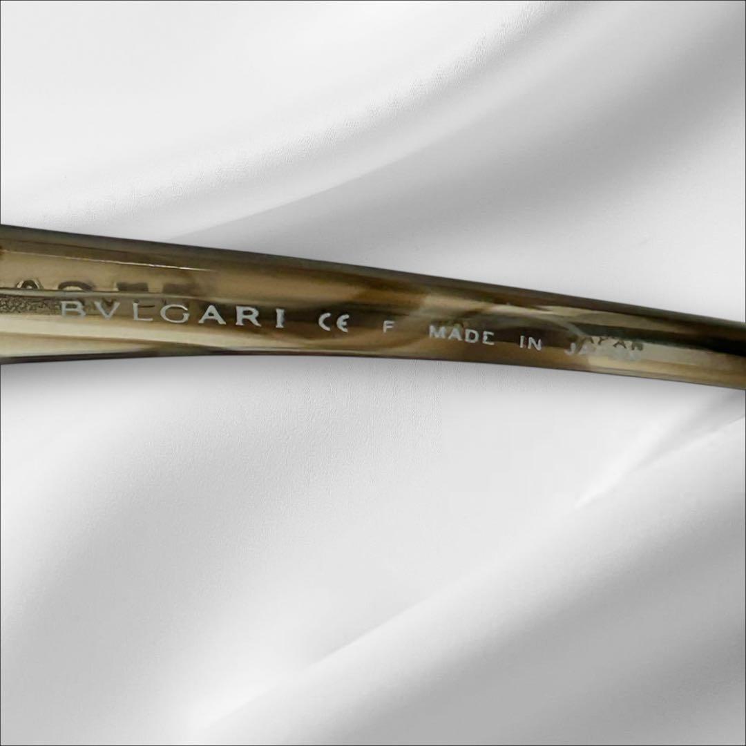 Bvlgari Sunglasses