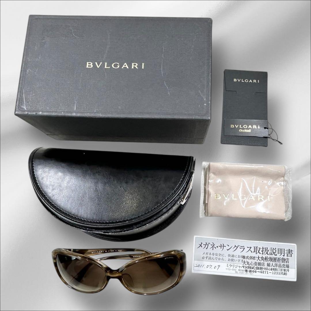 Bvlgari Sunglasses