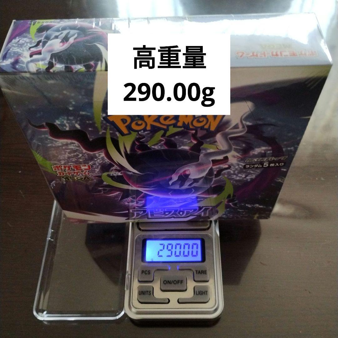 Pok Mon Trading Card Game 290.00G Box
