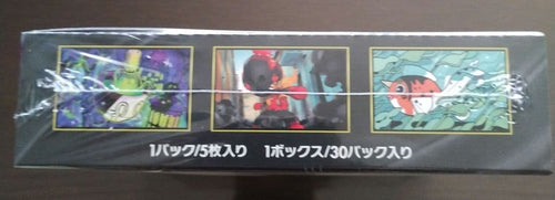 Pok Mon Trading Card Game 290.00G Box
