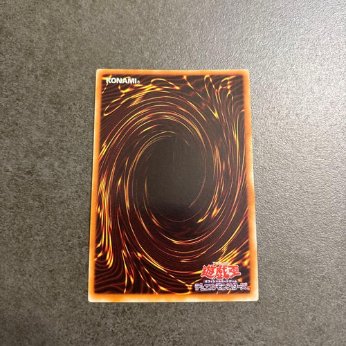 Yu -Gi -Oh! Ocg Duel Monsters )Csoc-Jp039