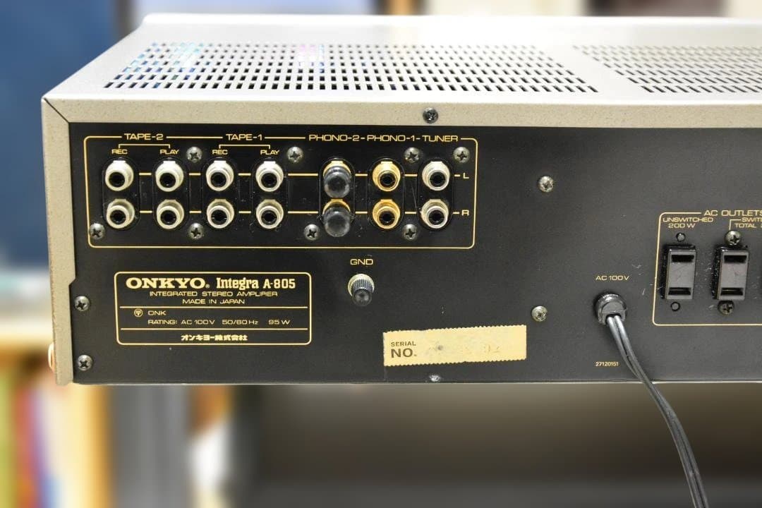 Onkyo Others Integra A-805