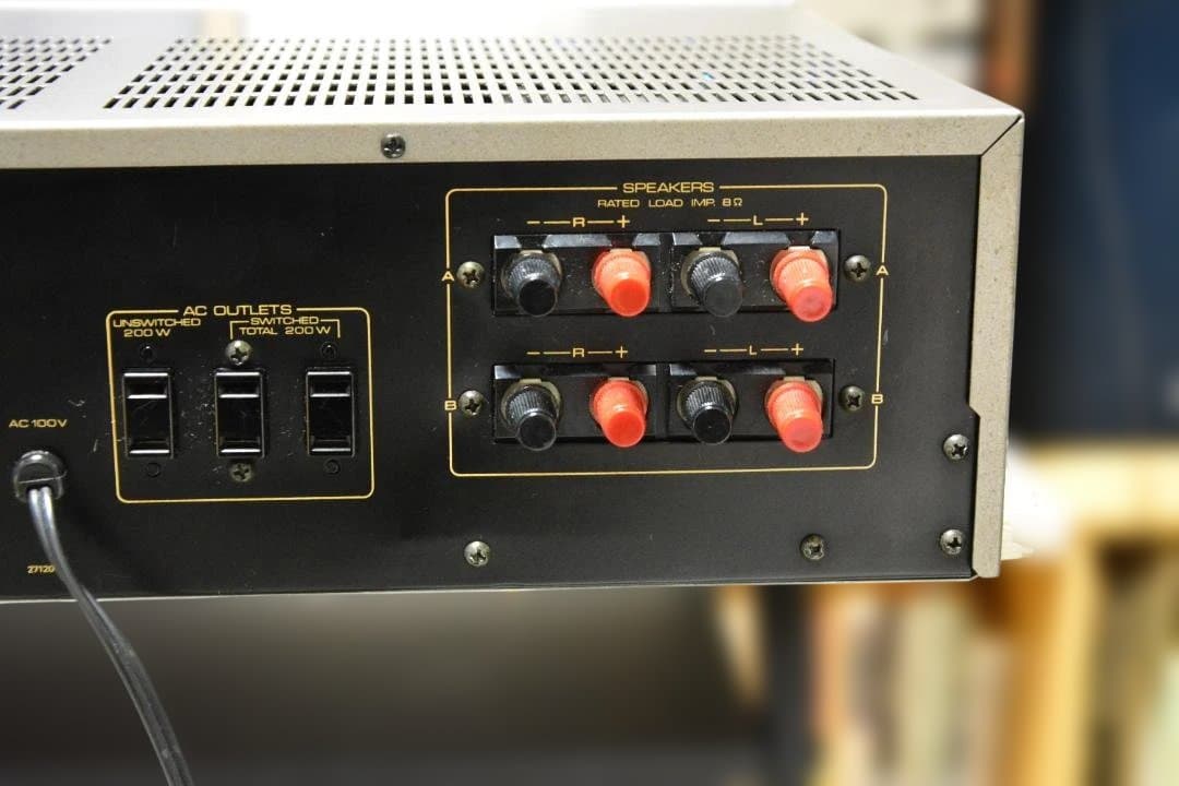 Onkyo Others Integra A-805
