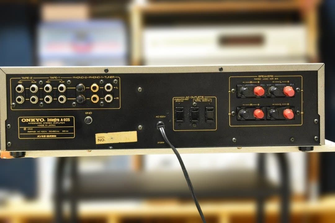 Onkyo Others Integra A-805