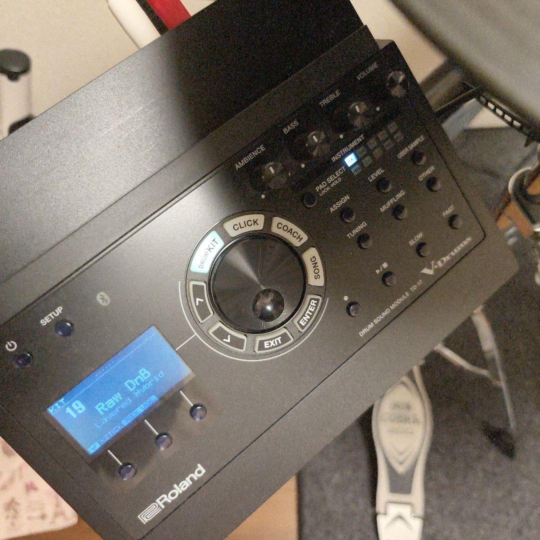 Roland Other Td-17Kvx-S
