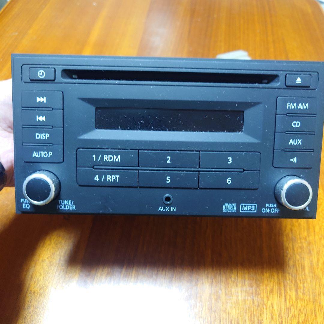 Cd Md Cassette Deck Fm/Am Ba1