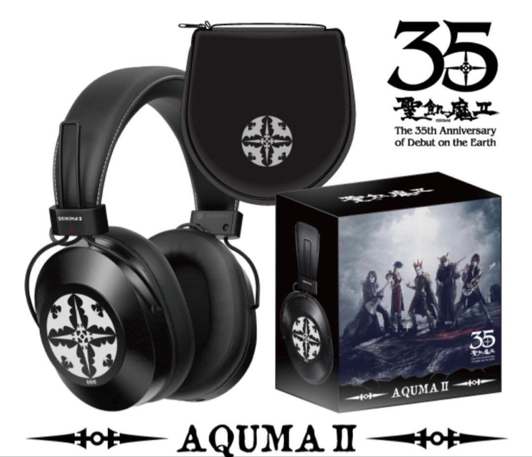 Pioneer Wireless Headphones Ii Aquma