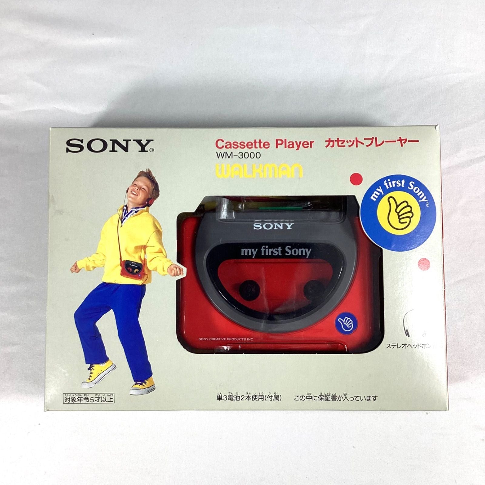 Sony Cassette Player Wm-3000 Walkman