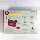 Sony Cassette Player Wm-3000 Walkman