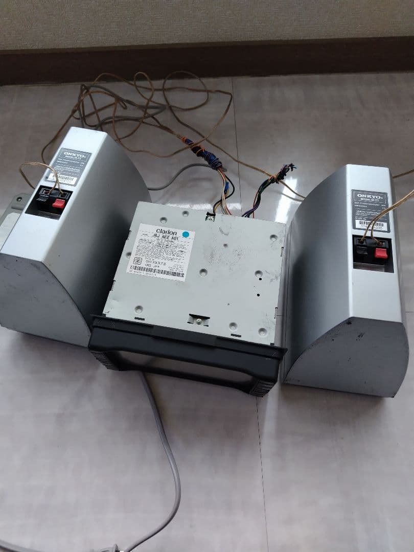 Mini -Component Audi Onkyo Will Ac