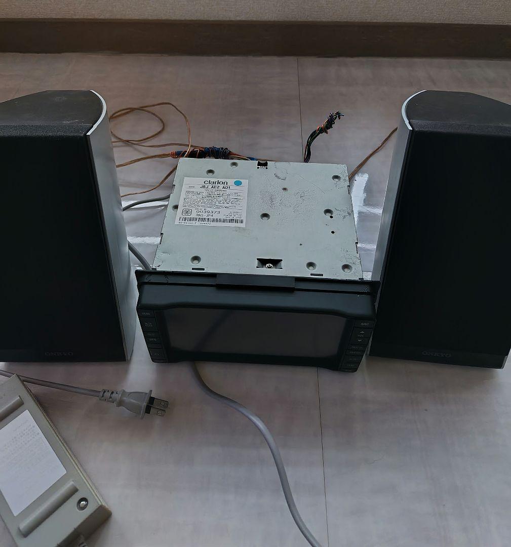 Mini -Component Audi Onkyo Will Ac
