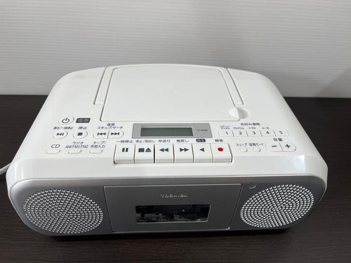 Toshiba Cd, Md Cassette Decks Ty-Cdh8