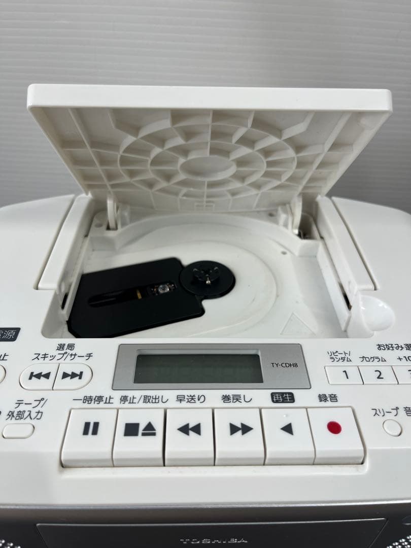 Toshiba Cd, Md Cassette Decks Ty-Cdh8