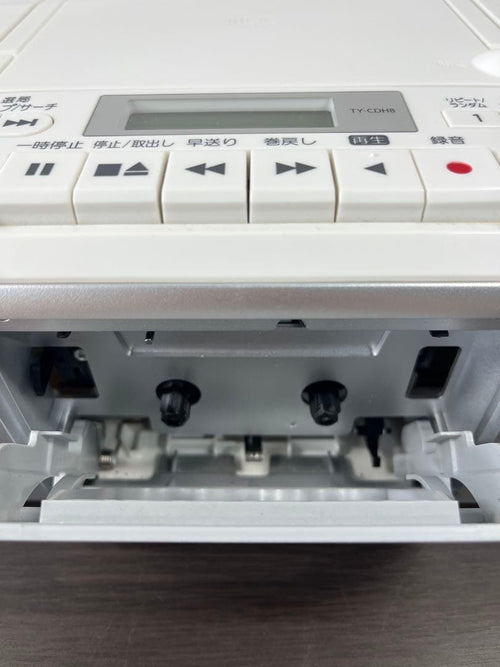 Toshiba Cd, Md Cassette Decks Ty-Cdh8