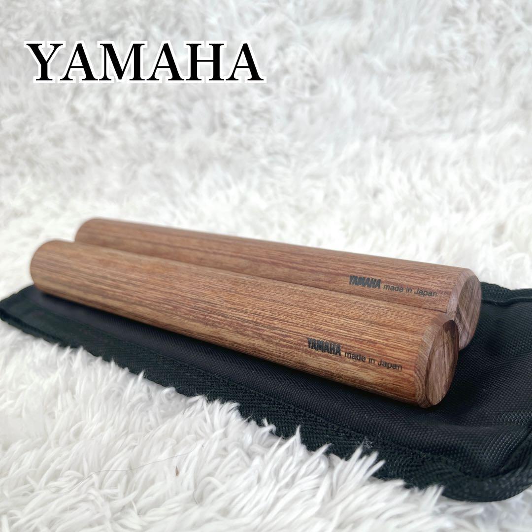 Yamaha Other Clv-601