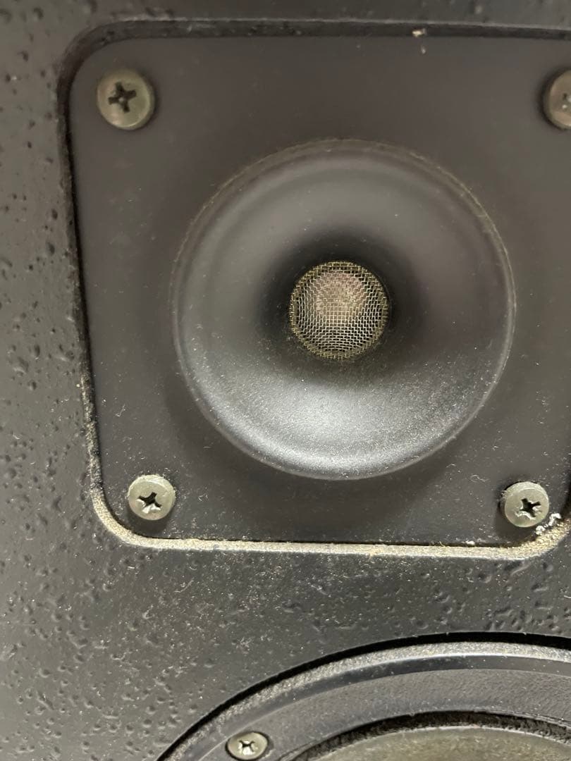 Speaker Sansui Sp-150