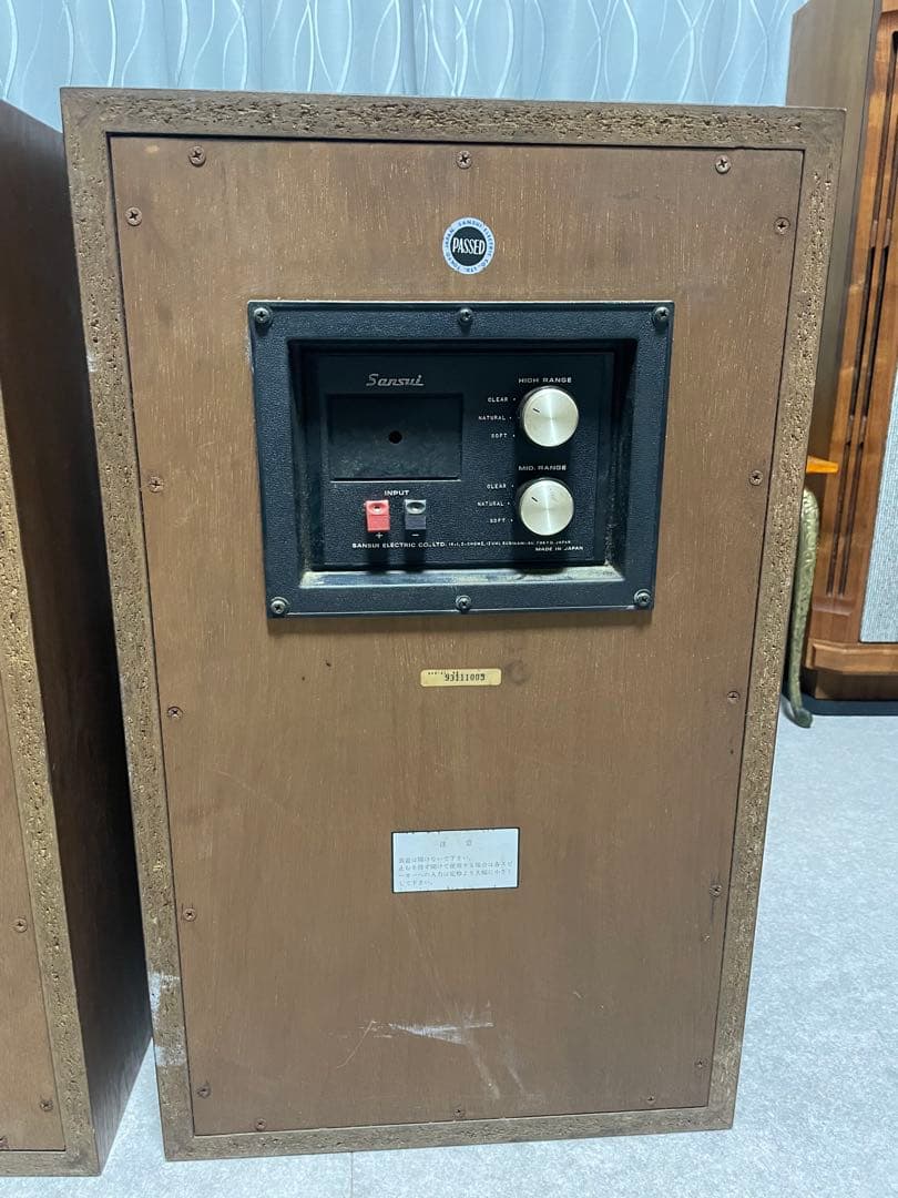 Speaker Sansui Sp-150