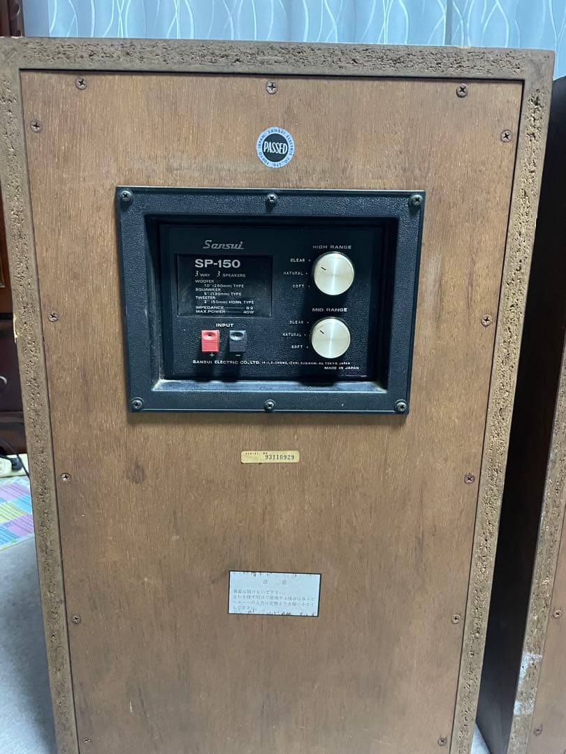 Speaker Sansui Sp-150