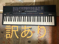 Yamaha Keyboards Digital Pianos Psr210