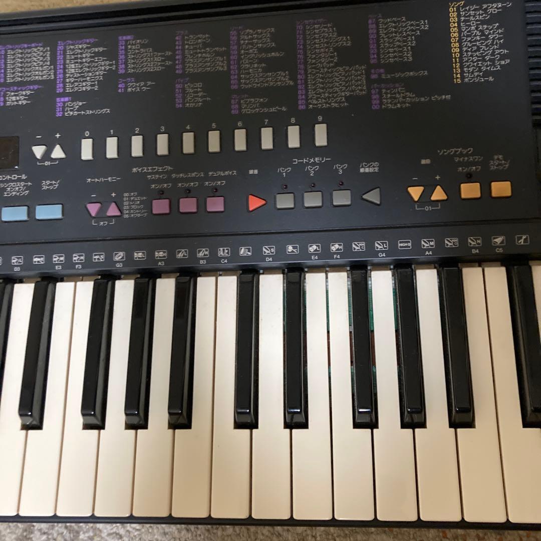 Yamaha Keyboards Digital Pianos Psr210