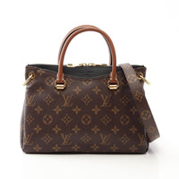 Louis Vuitton Handbag Bb 2Way