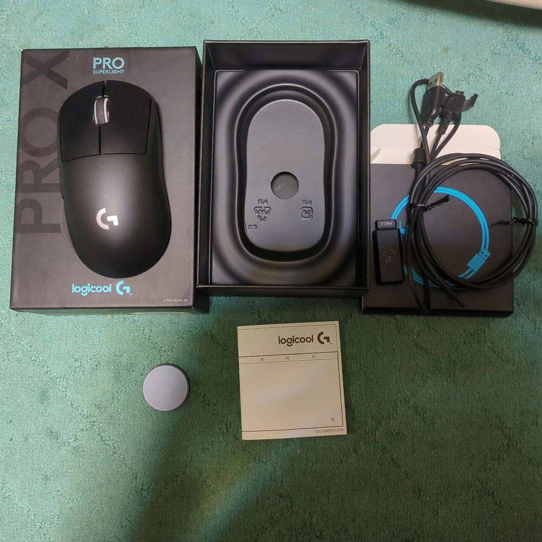 Logicool Mouse Body Pro X Superlight