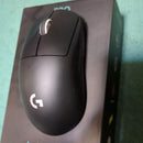Logicool Mouse Body Pro X Superlight