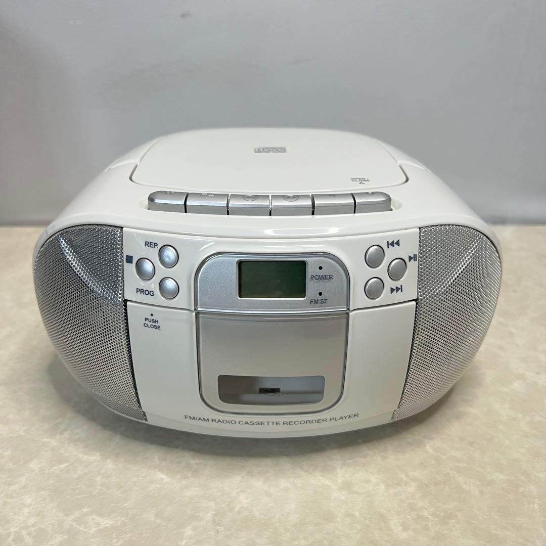 Hiro Corporation Radios Radio Cassette Players