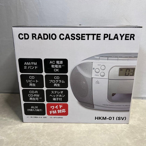 Hiro Corporation Radios Radio Cassette Players
