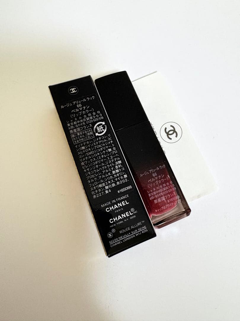 Chanel Lipstick 66