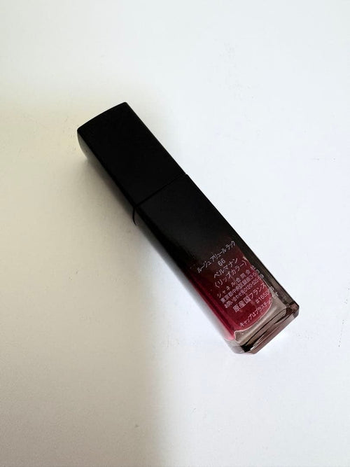 Chanel Lipstick 66