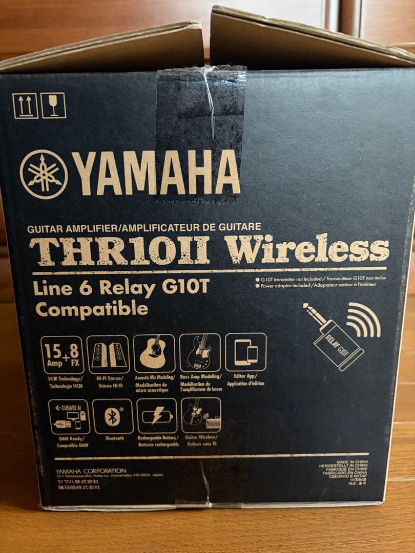 Yamaha Guitar Amplifiers Thr10Ii Wireless