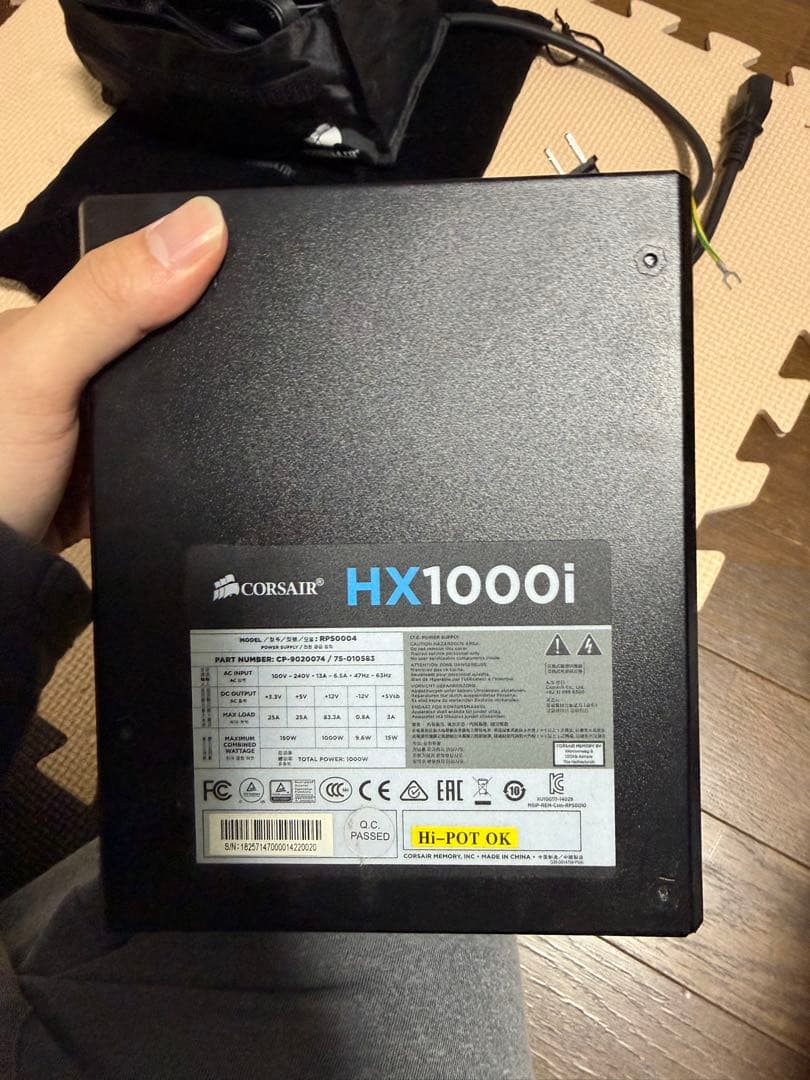 Corsair Power Supply Unit Hx1000I