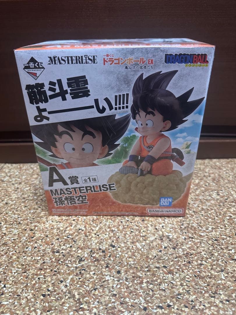 Dragon Ball Ex A