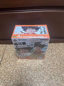 Dragon Ball Ex A
