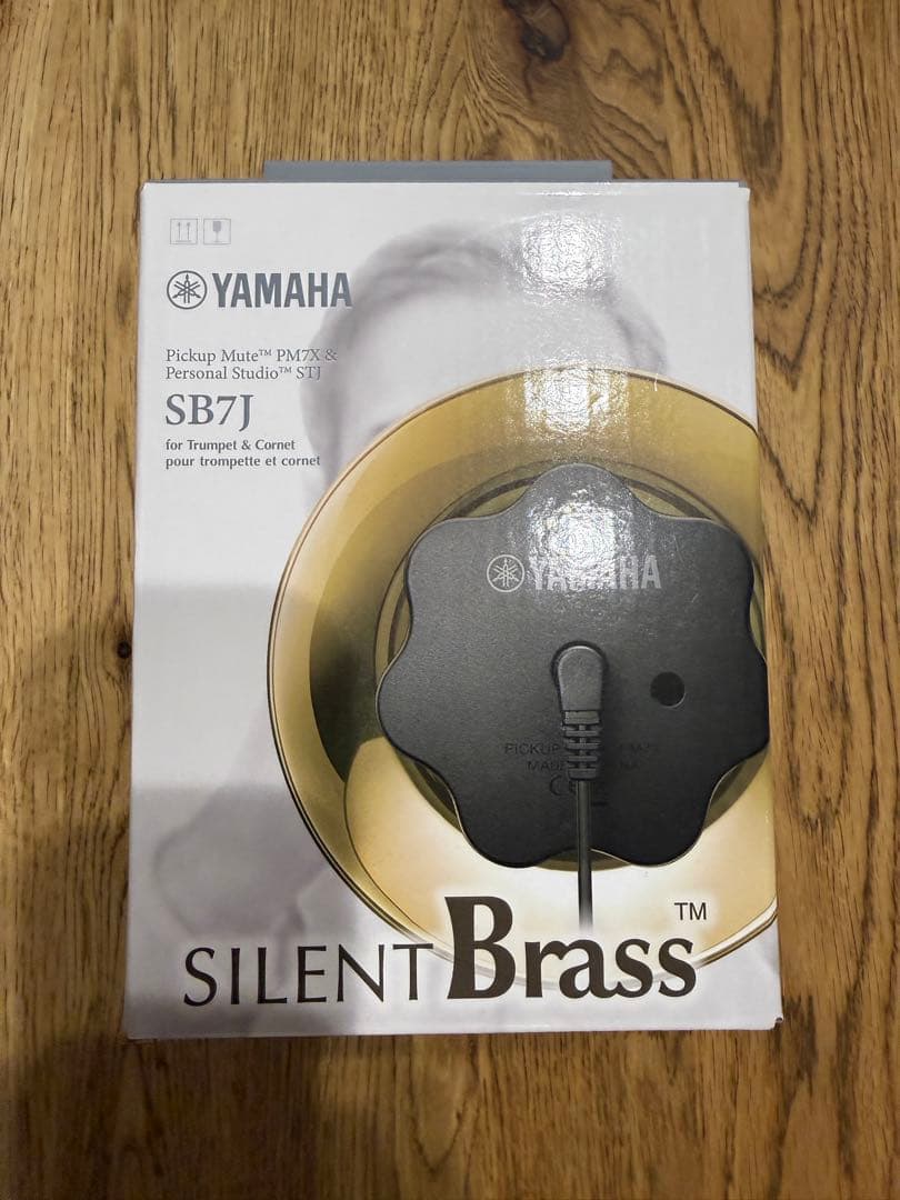 Yamaha Trumpet Mutes Silent Brass Sb7J