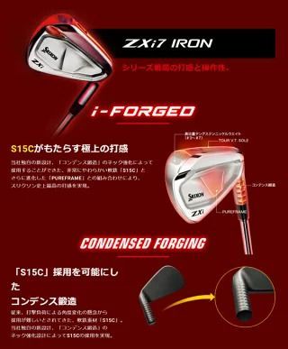 Cleveland Golf Iron Set S200/X100 Zxi7 6 (5-9 Pw) Srixon