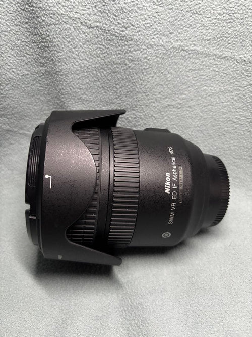 Nikon Lens (Single Focus) 24-120Mm F3.5-5.6 G Ed