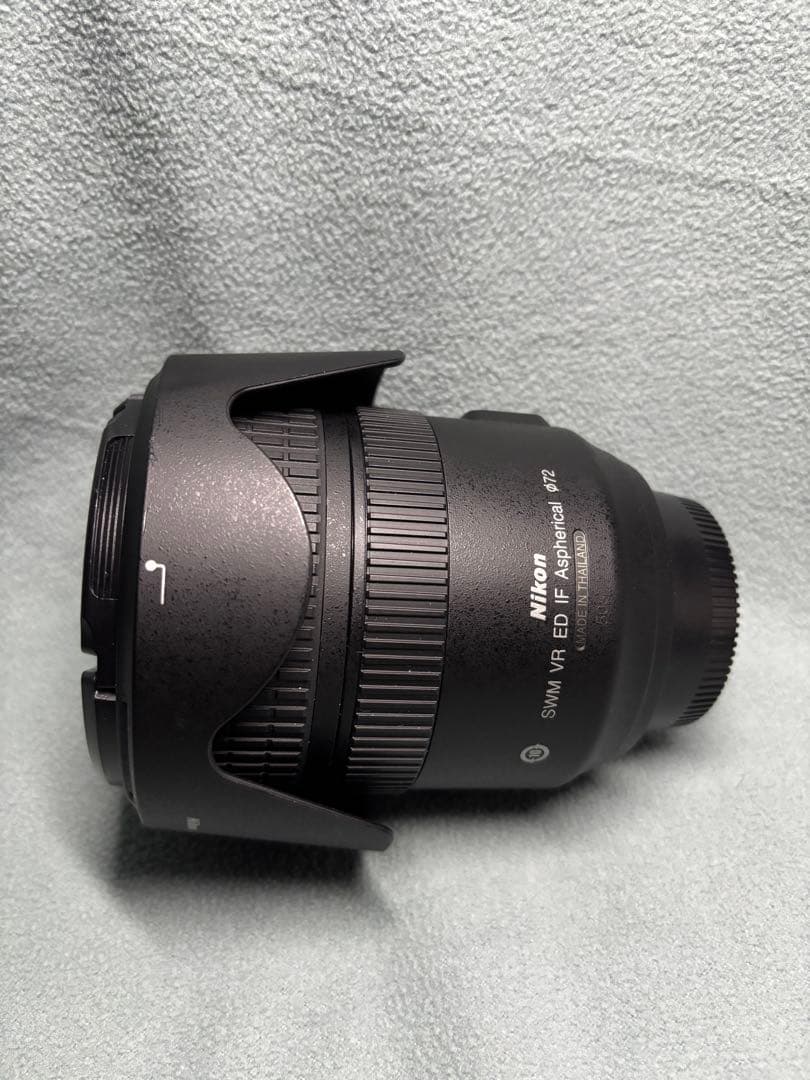 Nikon Lens (Single Focus) 24-120Mm F3.5-5.6 G Ed